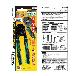 （株）エンジニア ネジパッチン NZ ネジパッチン NZ-22