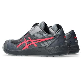 アシックスジャパン（株） 安全靴・作業靴 ウィンジョブ CP228 BOA 1273A146 キャリアグレー×ディーバピンク ＷＩＮＪＯＢ　ＣＰ２２８　ＢＯＡ 1273A146.020 26.0 (CP228)