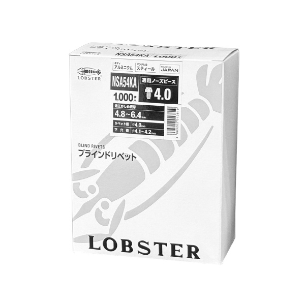 （株）ロブテックス ブラインドリベット 皿頭 NSA-KA ブラインドリベット・皿頭（１０００本入） NSA52KA