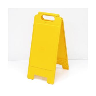 トーグ安全工業 フロアスタンド PP フロアスタンド幅３００×高さ６９０ｍｍ PP-K61