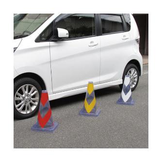 トーグ安全工業 カラーコーン ミニスケルコン 45SR カラーコーン　ミニスケルコン　赤反射 45SR