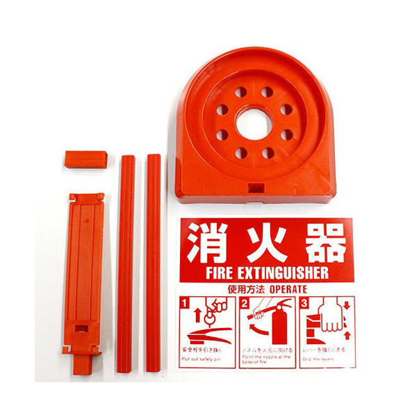 トーグ安全工業 消火器簡易スタンド JFB 消火器簡易スタンド　高さ８００ｍｍ JFB-B2