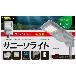 セフティー電気用品（株） サニーソライト サニーソライト STP-15-BSL