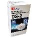 （株）シモン エコエースマスク3型 排気弁付き DS2 防塵マスク 防塵マスク ｴｺｴｰｽﾏｽｸ3ｶﾞﾀﾊｲｷﾍﾞﾝﾂｷ