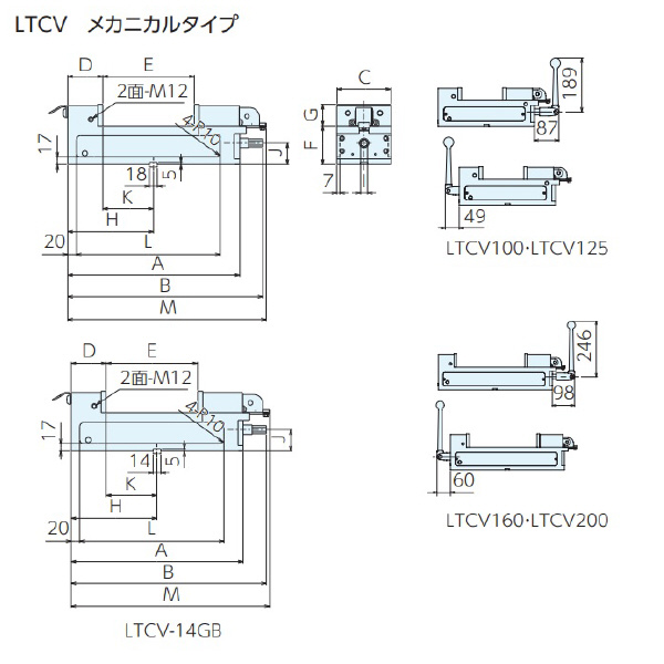 （株）ナベヤ ロックタイトCV精密マシンバイス LTCV ロックタイトＣＶ精密マシンバイス LTCV160ｰ14GB205