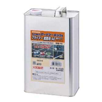 新富士バーナー（株） ロードマーキング用プライマー4L液状 RM-503 ロードマーキング用プライマー４Ｌ液状 RM-503