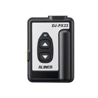 アルインコ（株） 特定小電力トランシーバー DJ 特定小電力トランシーバー DJ-PX32S