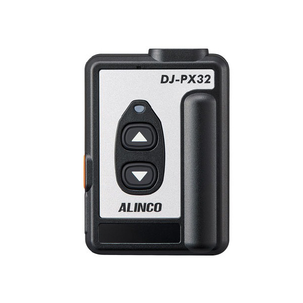 アルインコ（株） 特定小電力トランシーバー DJ 特定小電力トランシーバー DJ-PX32S