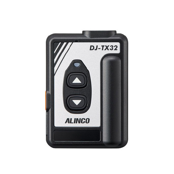 アルインコ（株） 特定小電力ガイドシステム 送信機 DJ-TX32 特定小電力ガイドシステム　送信機 DJ-TX32