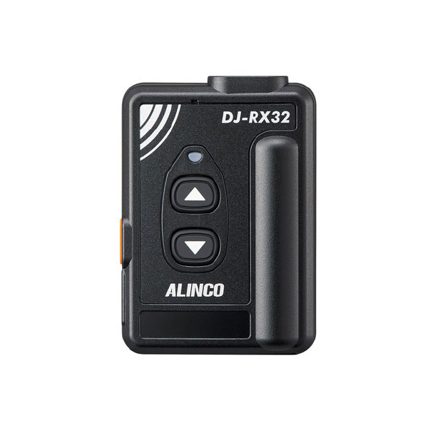 アルインコ（株） 特定小電力ガイドシステム 受信機 DJ-RX32 特定小電力ガイドシステム　受信機 DJ-RX32