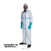 アゼアス（株） DuPont(TM)Tyvek(R) 600 Plus