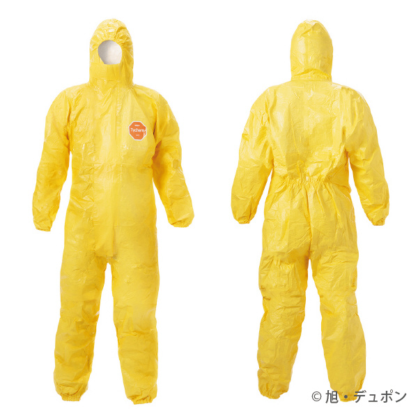 アゼアス（株） デュポン(TM)タイケム(R) 2000 TC198TY YL 続服 タイケム２０００続服　Ｌ TC198TY YL L