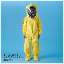 アゼアス（株） 55373AL PEコート エアラインスーツ