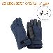 アゼアス（株） AZ ARC 30731 アークフラッシュ防護服 C4 Shortグローブ 三重 ＡＺ　ＡＲＣ　Ｃ４　ショートグローブ３重 AZARC30731C4 SG