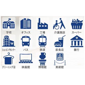 日本製紙クレシア（株） 手指消毒剤ディスペンサー 手指消毒剤ディスペンサー／大箱単位 04560 ﾜｰｸｽｷﾝ400mlｾﾝﾖｳﾃﾞｨｽﾍﾟﾝｻｰ