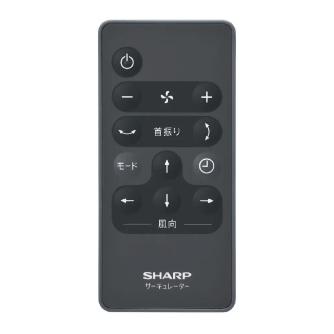 シャープマーケティングジャパン（株） プラズマクラスターサーキュレーター PK-18S03 プラズマクラスターサーキュレーター PK-18S03-H