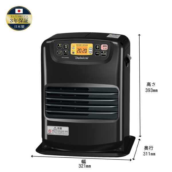 ダイニチ工業（株） 家庭用石油ファンヒーター NE 家庭用石油ファンヒーター FW-2526NE(K)