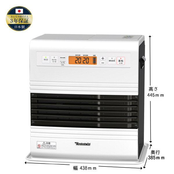 ダイニチ工業（株） 家庭用石油ファンヒーター GR 家庭用石油ファンヒーター FW-3726GR(W)