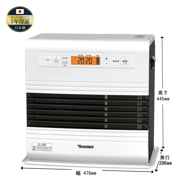 ダイニチ工業（株） 家庭用石油ファンヒーター GR 家庭用石油ファンヒーター FW-5726GR(W)