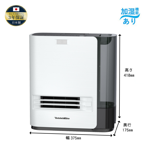 ダイニチ工業（株） セラミックファンヒーター EF セラミックファンヒーター EF-H1200H(W)