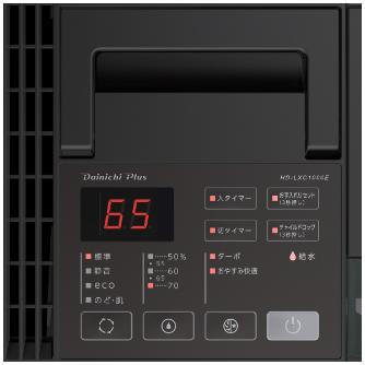 ダイニチ工業（株） 加湿器 HD-LXC 加湿器 HD-LXC1000E(W)