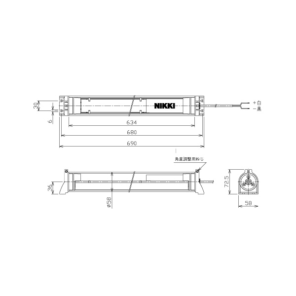 日機（株） 筒型防水LEDライト NLM-SN2シリーズ 筒型防水ＬＥＤライト NLM30SG-AC-SN2