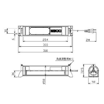 日機（株） 筒型防水LEDライト NLM-SN2シリーズ 筒型防水ＬＥＤライト NLM10SG-AC-SN2(2M+P)