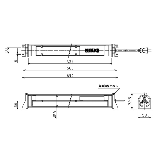 日機（株） 筒型防水LEDライト NLM-SN2シリーズ 筒型防水ＬＥＤライト NLM30SG-AC-SN2(2M+P)
