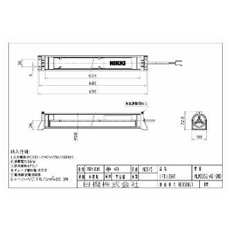 日機（株） 筒型防水LEDライト NLM-SN3シリーズ 筒型防水ＬＥＤライト NLM30SG-AC-SN3