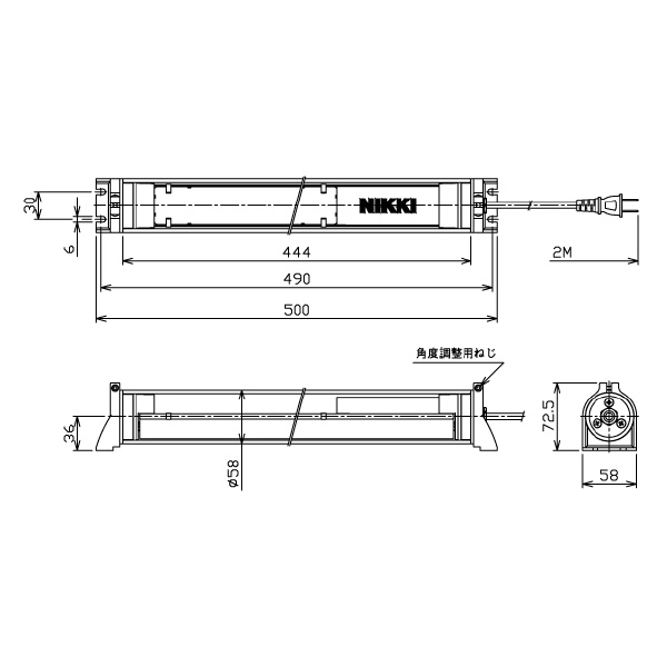 日機（株） 筒型防水LEDライト NLM-SN3シリーズ 筒型防水ＬＥＤライト NLM20SG-AC-SN3(2M+P)