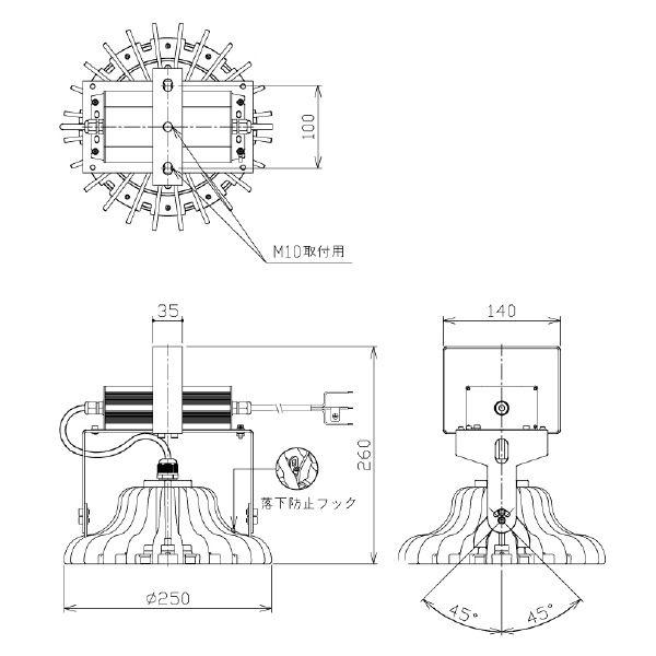 日機（株） 高天井用LED照明 NLH-HL3シリーズ 高天井用ＬＥＤ照明 NLH100S-HL3