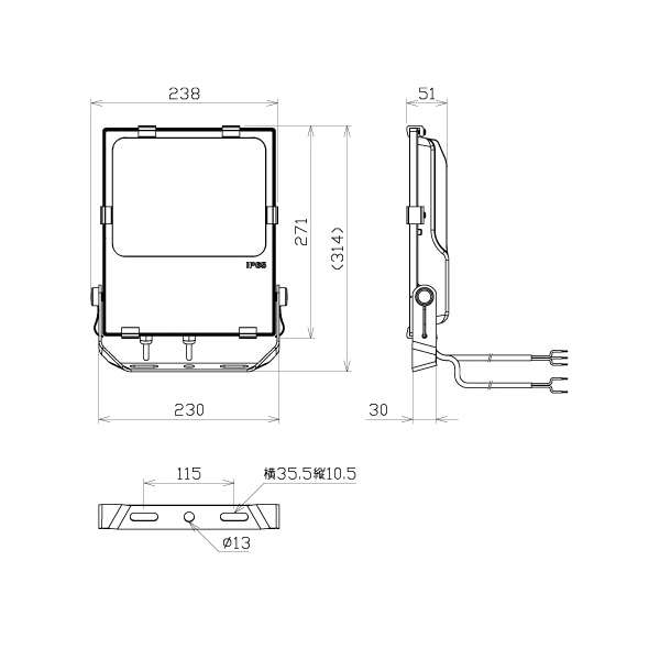 日機（株） 超低温冷凍庫用LED投光器 NLFZ 超低温冷凍庫用ＬＥＤ投光器 NLFZ50-AC1-S