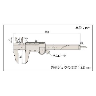 （株）ミツトヨ ノギス CD ノギス CD-30AXW 500-188-30