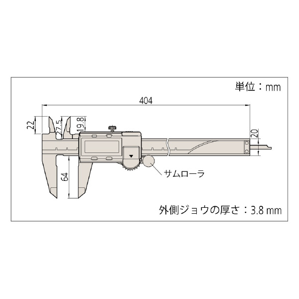 （株）ミツトヨ ノギス CD ノギス CD-30AXW 500-188-30