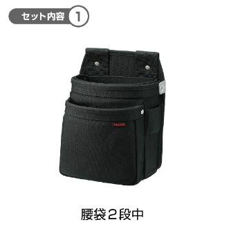（株）ＴＪＭデザイン セフシステムスタートセット アドバンス セフシステムスタートセット　アドバンス SF-STRADSET