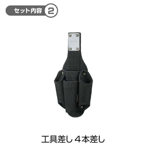 （株）ＴＪＭデザイン セフシステムスタートセット アドバンス セフシステムスタートセット　アドバンス SF-STRADSET