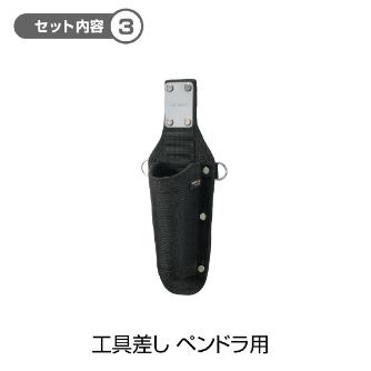 （株）ＴＪＭデザイン セフシステムスタートセット アドバンス セフシステムスタートセット　アドバンス SF-STRADSET