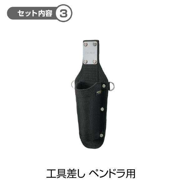 （株）ＴＪＭデザイン セフシステムスタートセット アドバンス セフシステムスタートセット　アドバンス SF-STRADSET