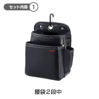 （株）ＴＪＭデザイン セフシステムスタートセット スタンダード セフシステムスタートセット　スタンダード SF-STRSTSET