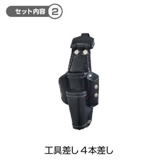 （株）ＴＪＭデザイン セフシステムスタートセット スタンダード セフシステムスタートセット　スタンダード SF-STRSTSET