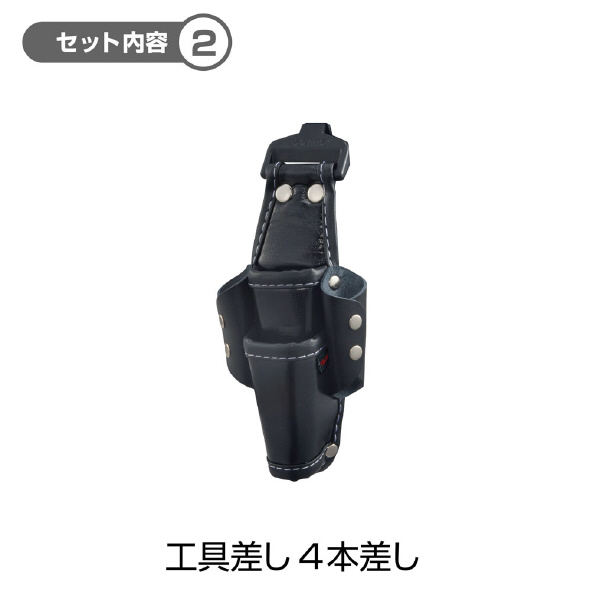 （株）ＴＪＭデザイン セフシステムスタートセット スタンダード セフシステムスタートセット　スタンダード SF-STRSTSET
