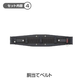 （株）ＴＪＭデザイン セフシステムスタートセット スタンダード セフシステムスタートセット　スタンダード SF-STRSTSET