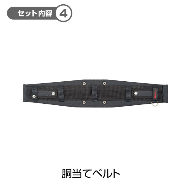 （株）ＴＪＭデザイン セフシステムスタートセット スタンダード セフシステムスタートセット　スタンダード SF-STRSTSET