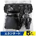 （株）ＴＪＭデザイン セフシステムスタートセット スタンダード セフシステムスタートセット　スタンダード SF-STRSTSET