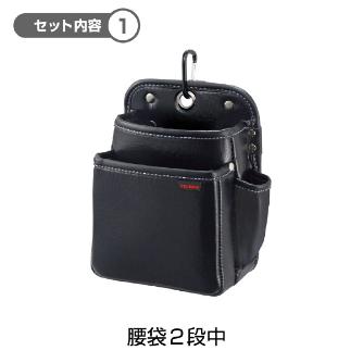 （株）ＴＪＭデザイン セフシステムスタートセット ベーシック セフシステムスタートセット　ベーシック SF-STRBSSET