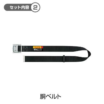 （株）ＴＪＭデザイン セフシステムスタートセット ベーシック セフシステムスタートセット　ベーシック SF-STRBSSET