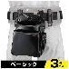 （株）ＴＪＭデザイン セフシステムスタートセット ベーシック セフシステムスタートセット　ベーシック SF-STRBSSET