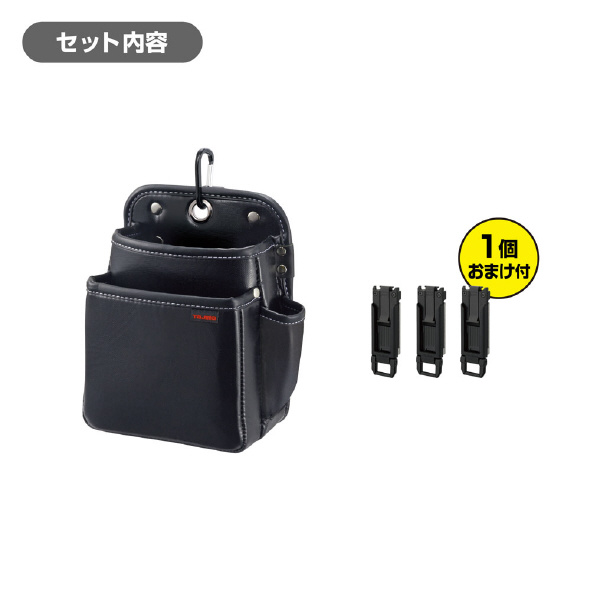 （株）ＴＪＭデザイン セフ腰袋 セフホルダースリム キャンペーン SFKBN セフ腰袋セフホルダースリム　キャンペーン SFKBN-2M2HSHLSET