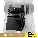 （株）ＴＪＭデザイン セフ腰袋 セフホルダースリム キャンペーン SFKBN セフ腰袋セフホルダースリム　キャンペーン SFKBN-2M2HSHLSET