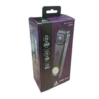 ジェフコム（株） ザジップスライト J15503 ザジップスライト J15503